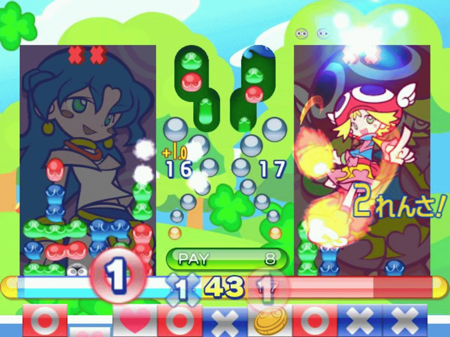 Puyo Puyo! The Medal Edition screenshot