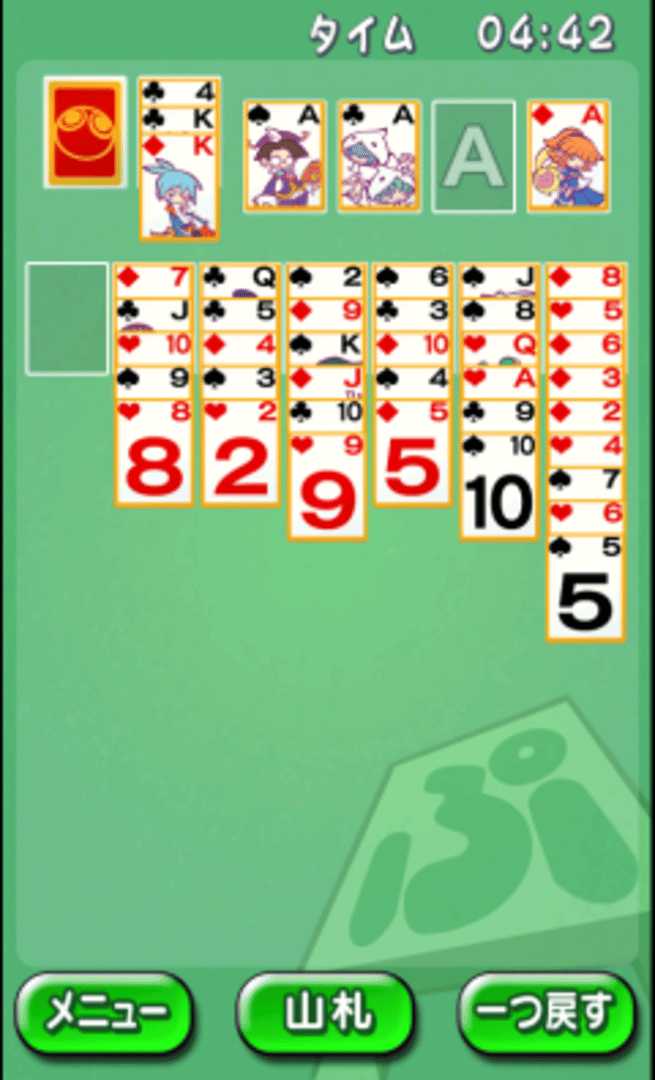 Puyo Puyo Solitare screenshot