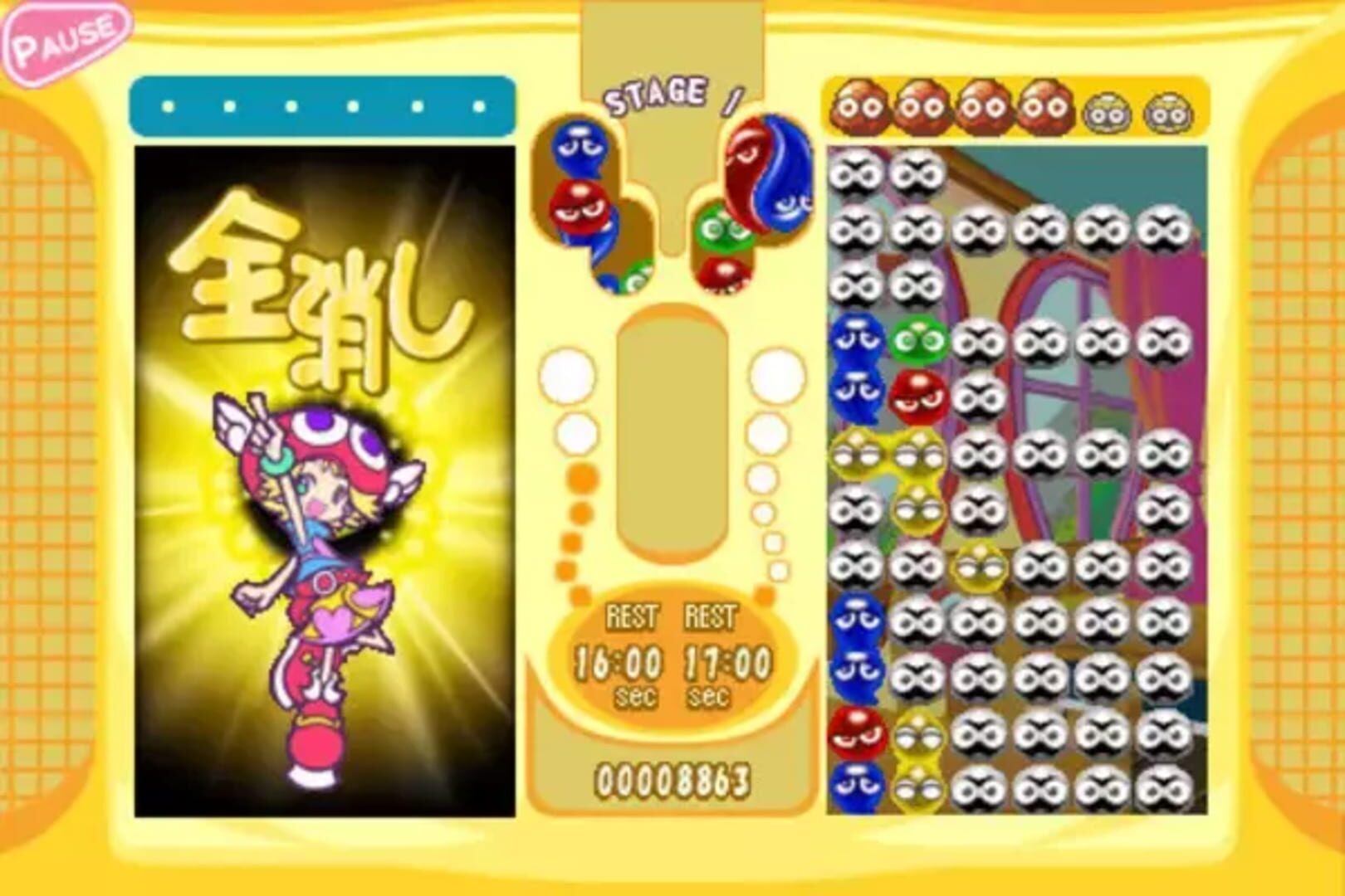 Captura de pantalla - Puyo Puyo Fever Touch Lite