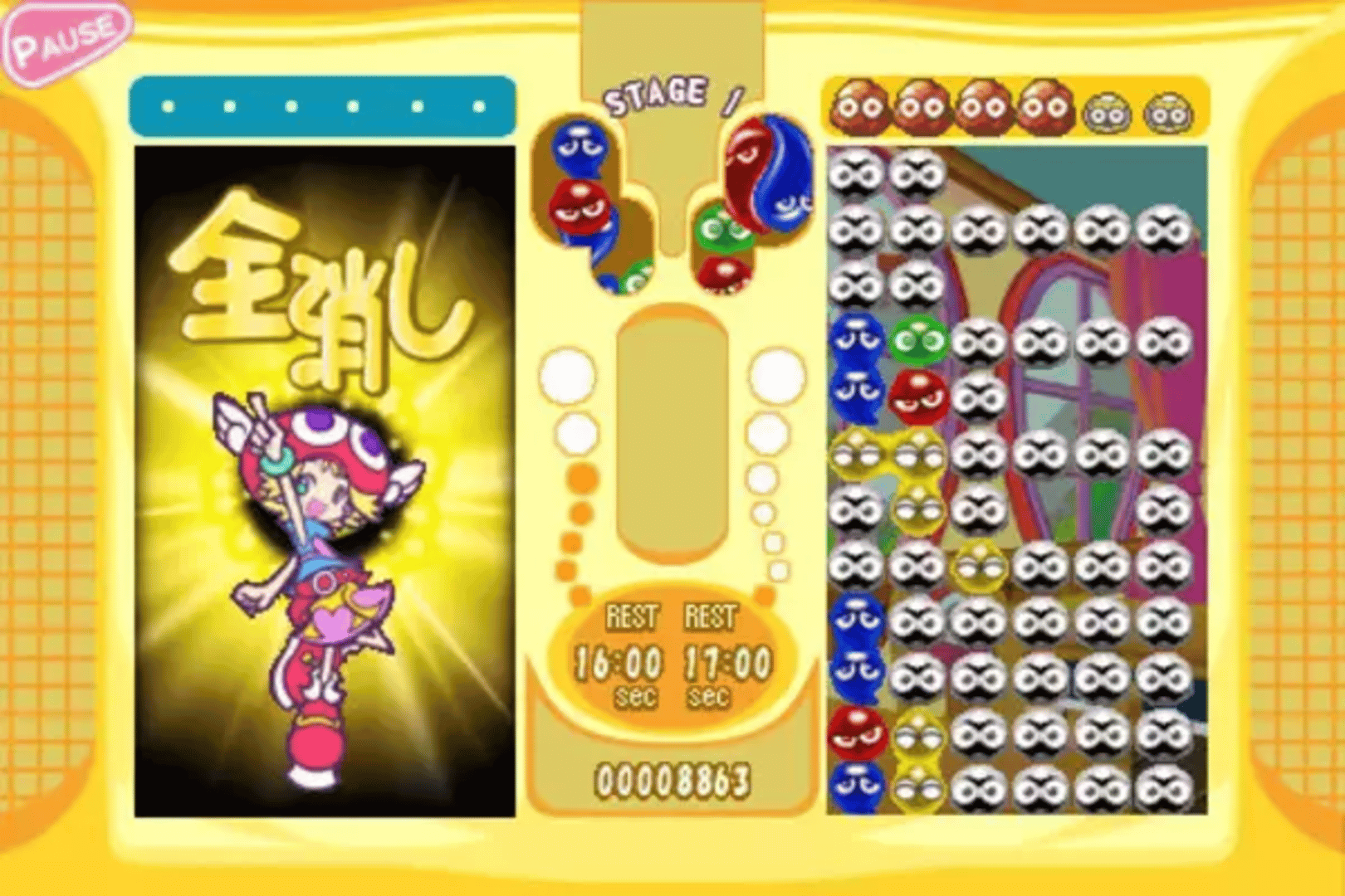 Puyo Puyo Fever Touch Lite screenshot