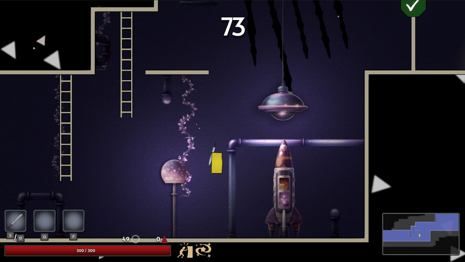 Dead Shapes - Screenshot
