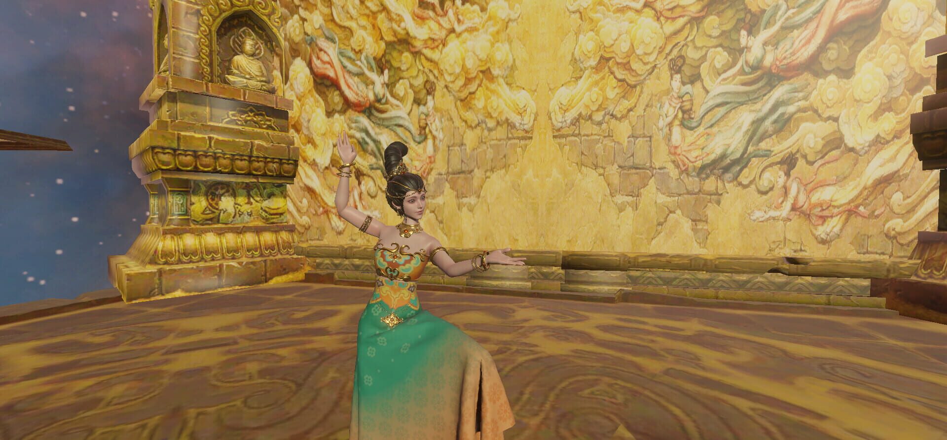 Future Theater - Screenshot