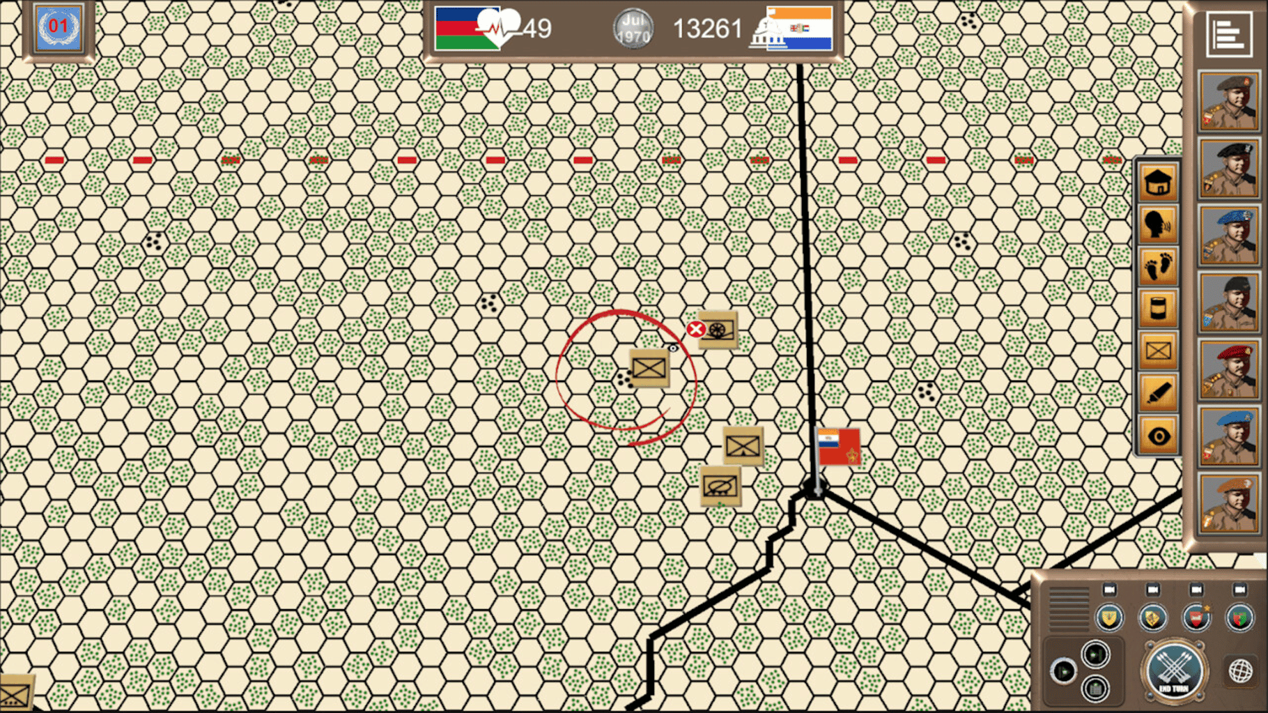 Angola '86 screenshot