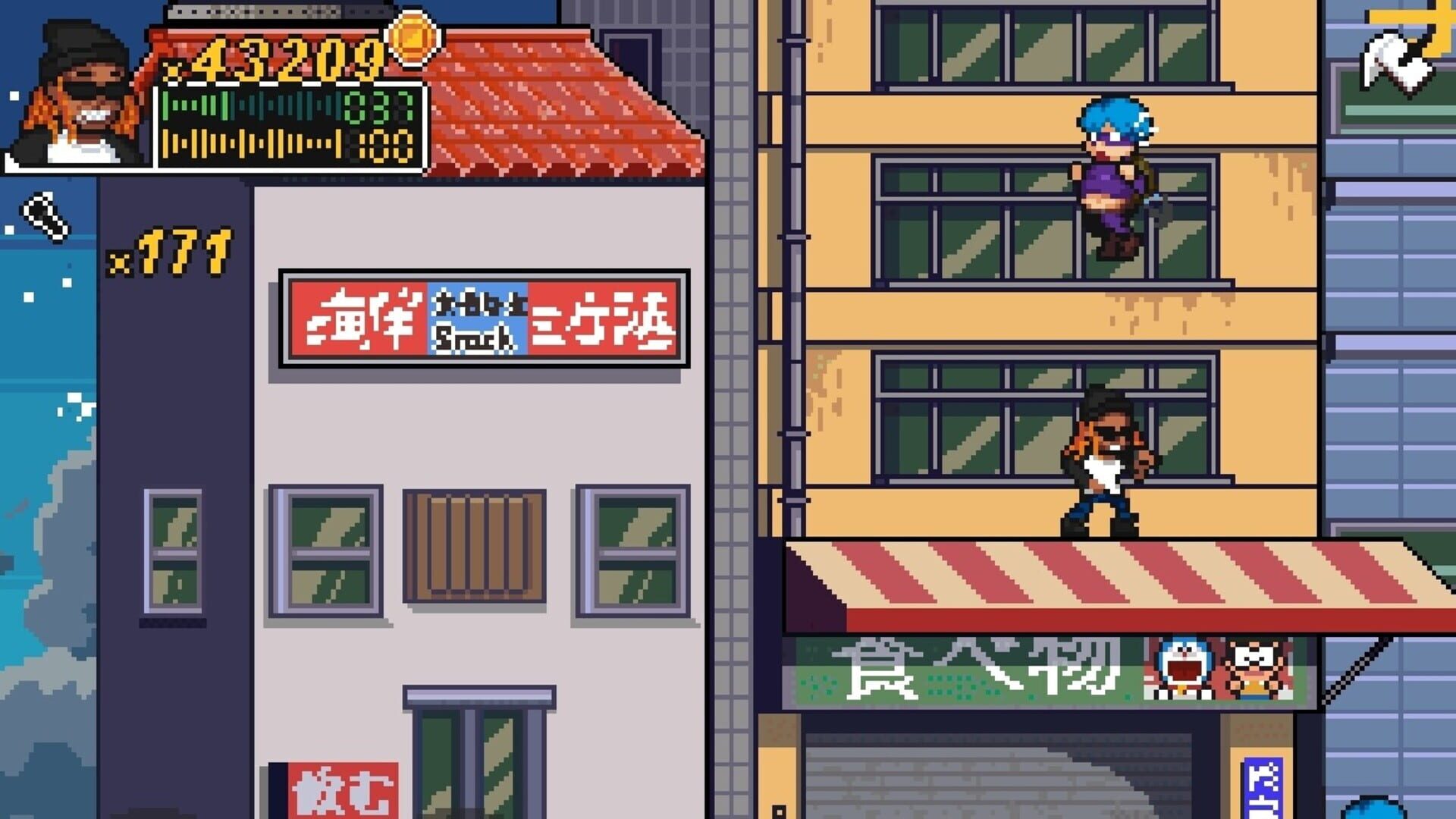 Rap Attack! - Screenshot