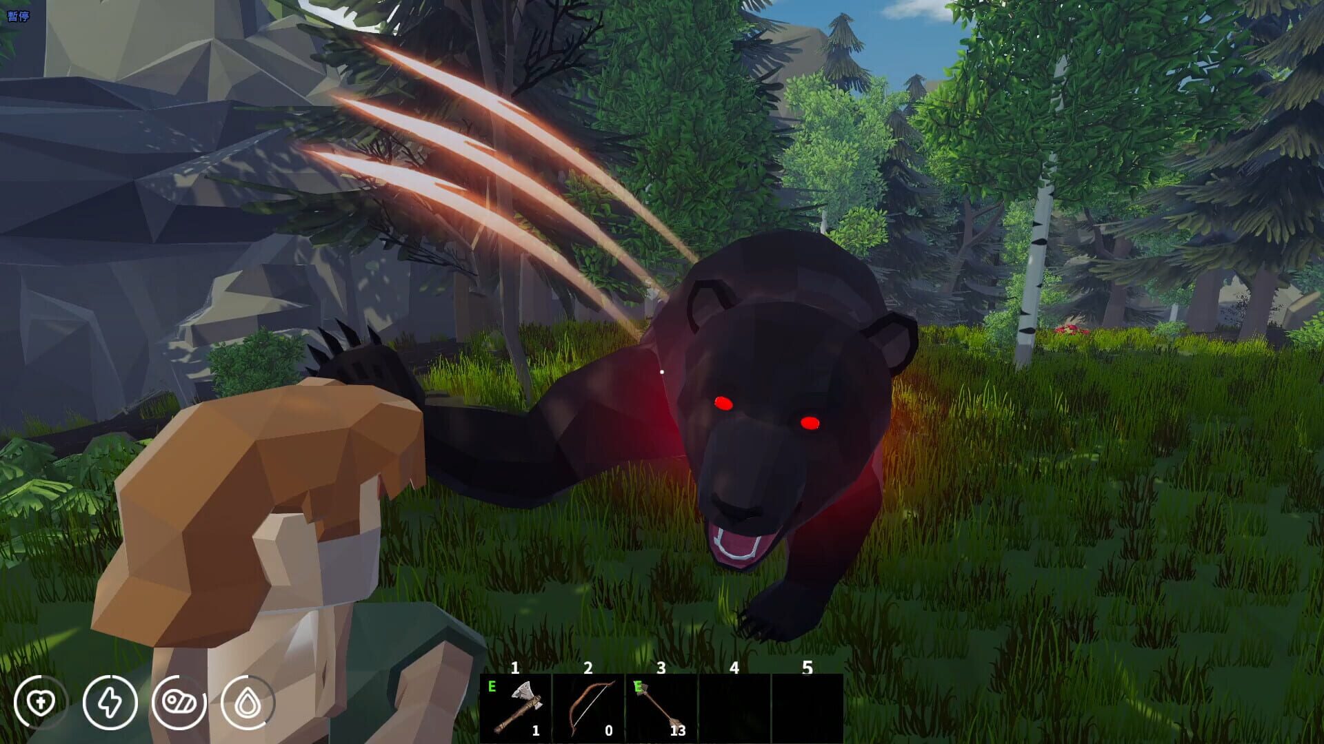 Faction Z - Screenshot