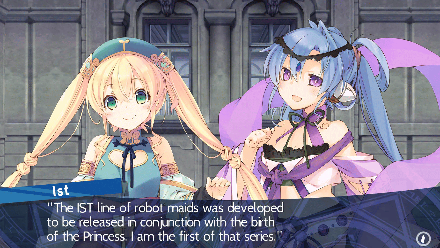 Dungeon Travelers 2: The Royal Library & the Monster Seal screenshot