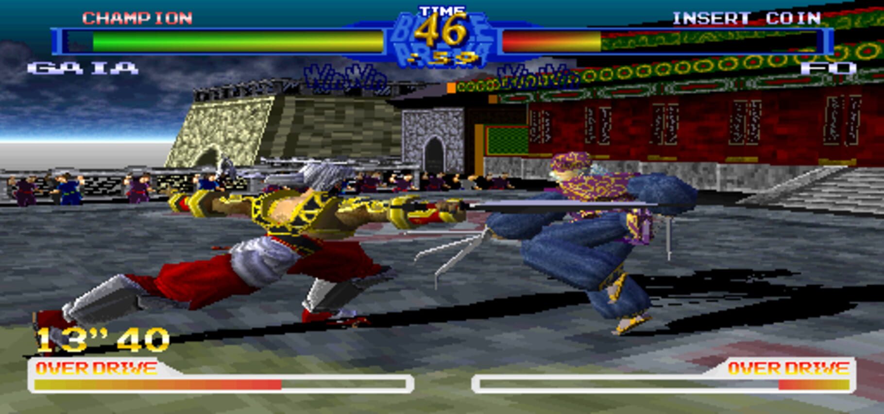 Captura de pantalla - Battle Arena Toshinden 2