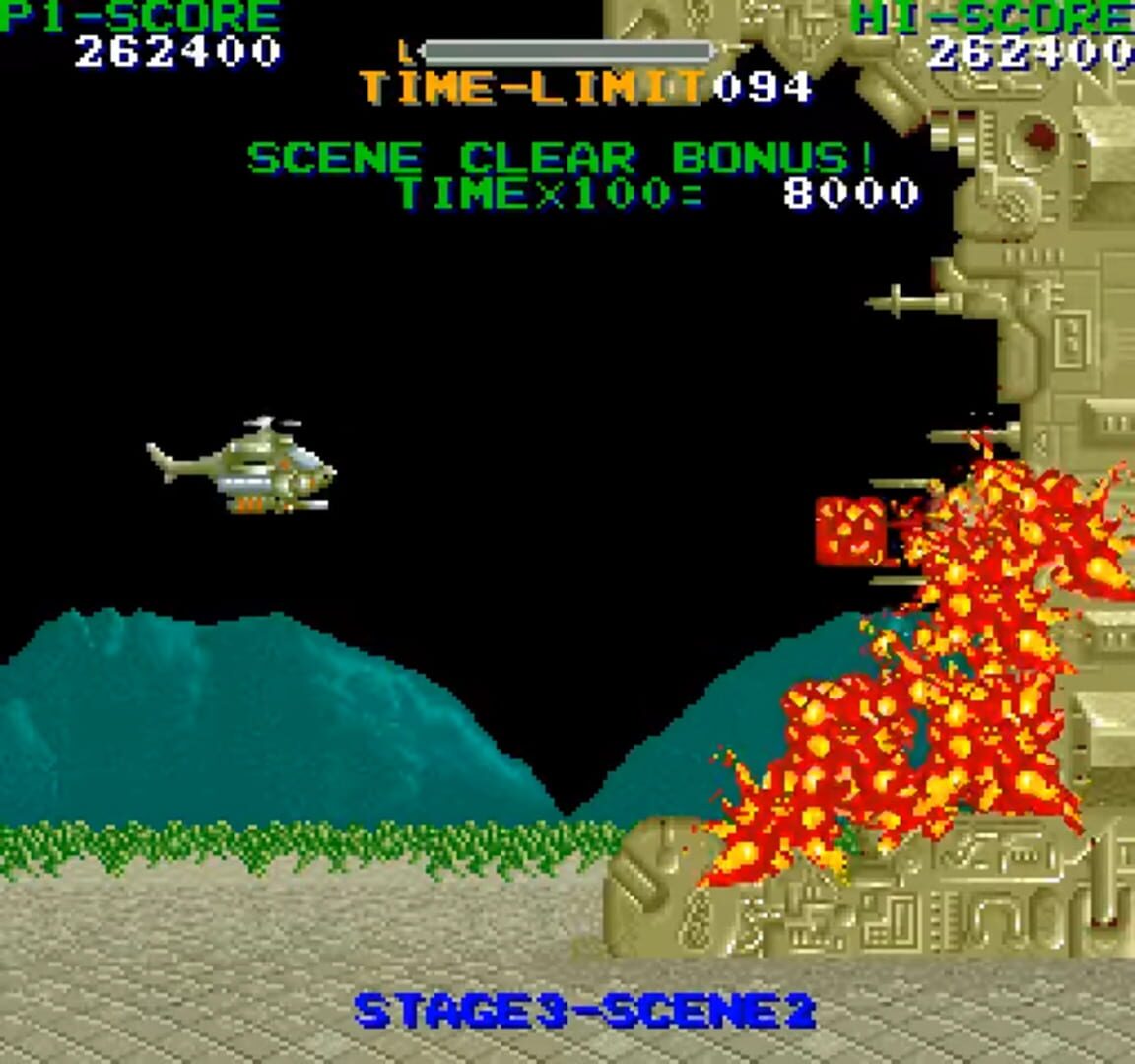 Captura de pantalla - Cobra Command