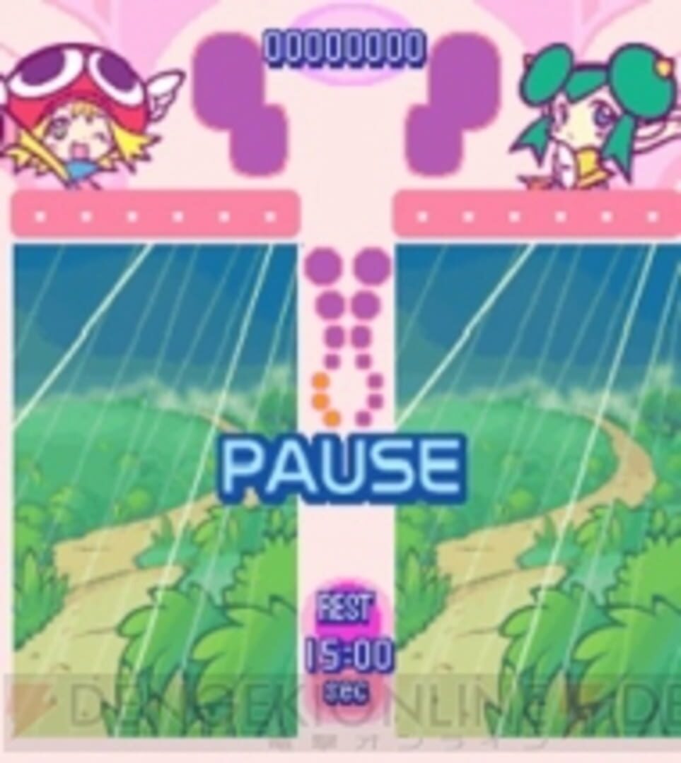 Captura de pantalla - Puyo Puyo Fever Habanero