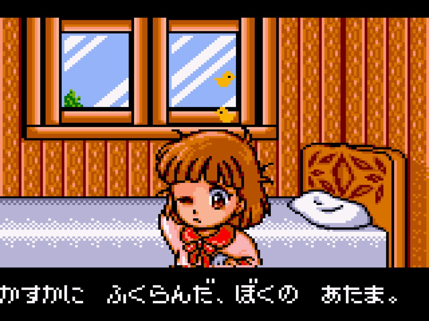 Captura de pantalla - Madou Monogatari I: 3tsu no Madoukyuu