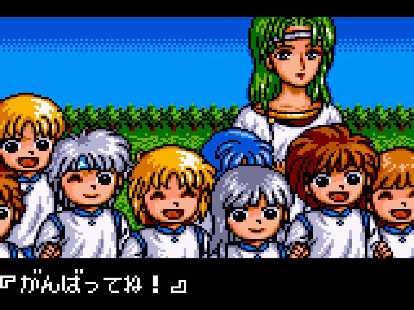 Captura de pantalla - Madou Monogatari I: 3tsu no Madoukyuu