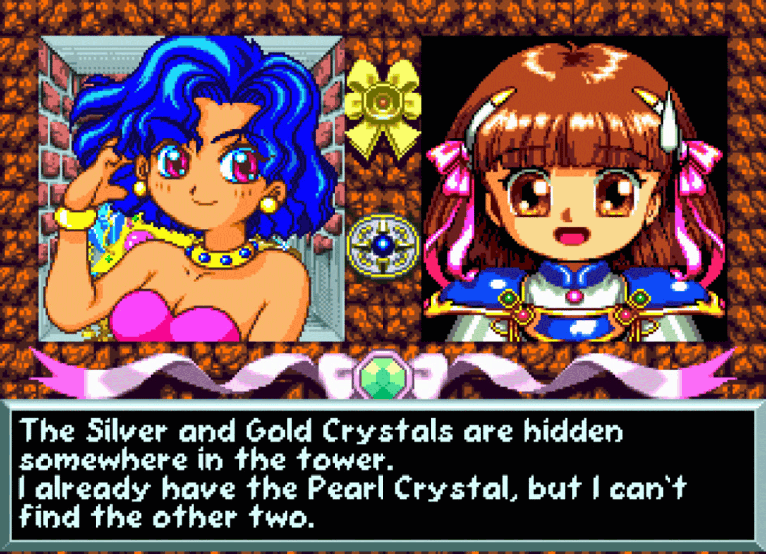 Madou Monogatari I: Honoo no Sotsuenji screenshot