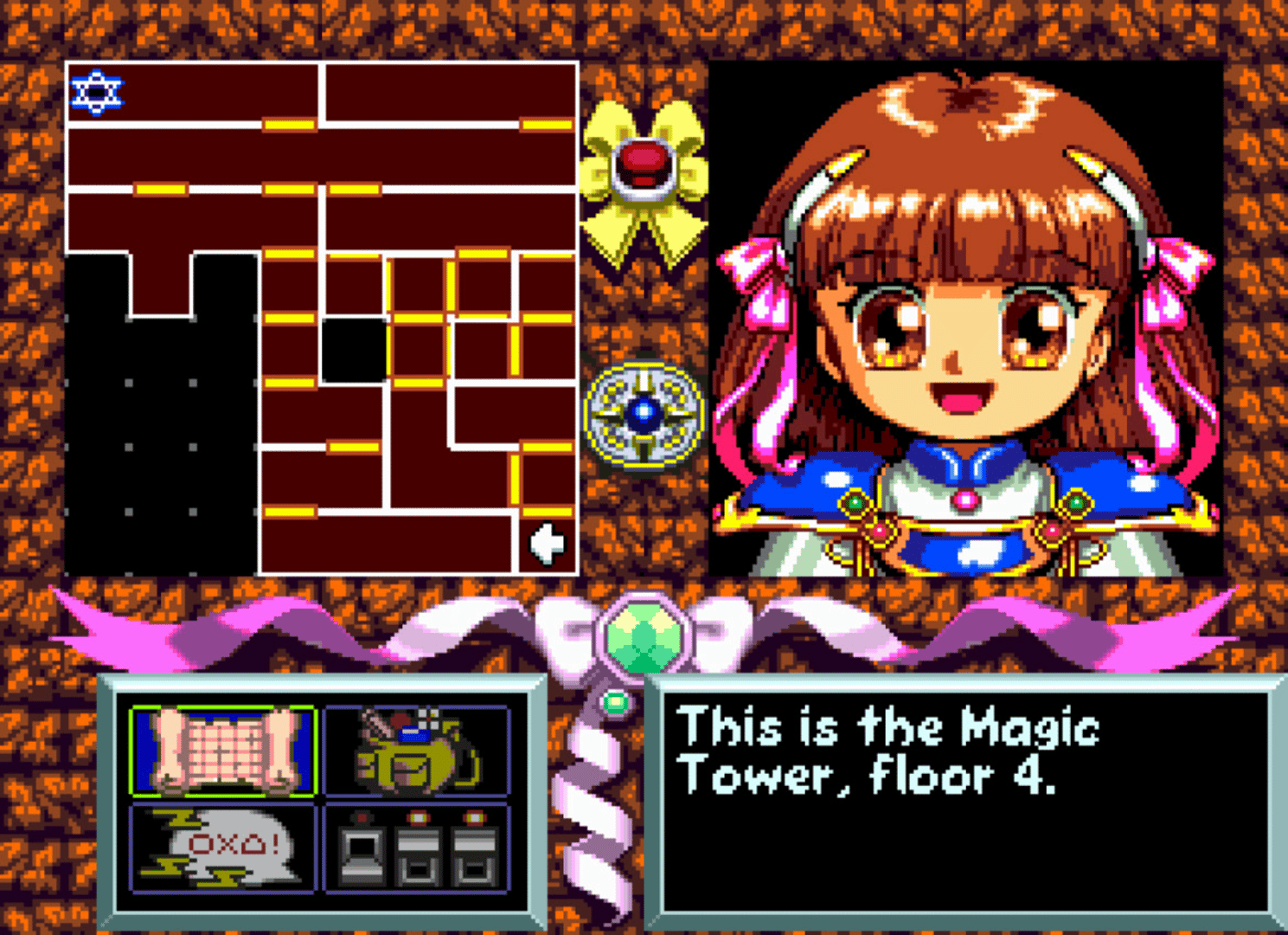 Madou Monogatari I: Honoo no Sotsuenji screenshot