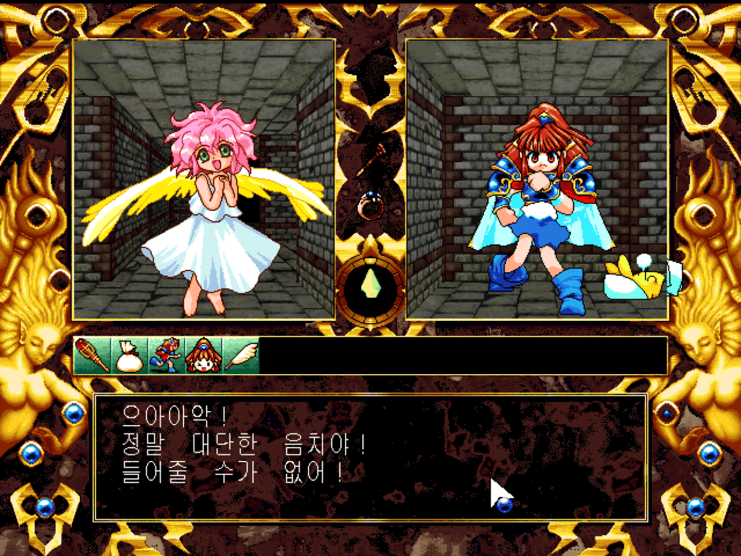 Madou Monogatari: Hachamecha Kimatsushiken screenshot