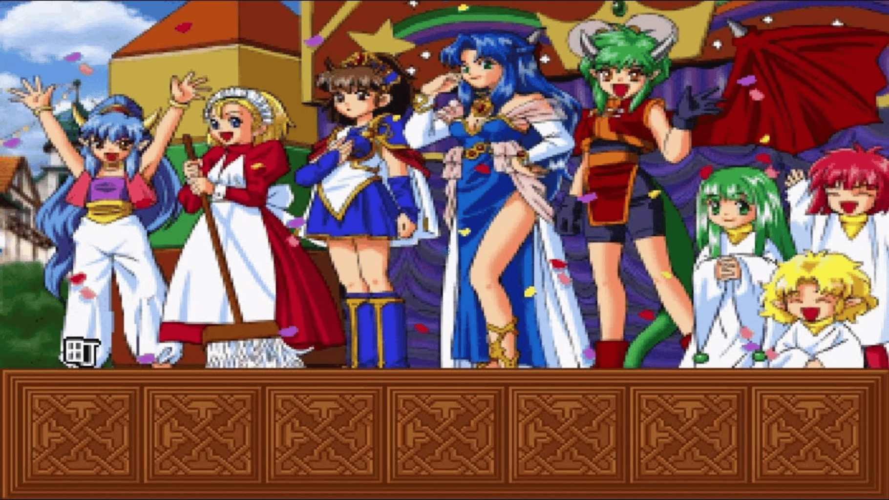 Madou Monogatari screenshot