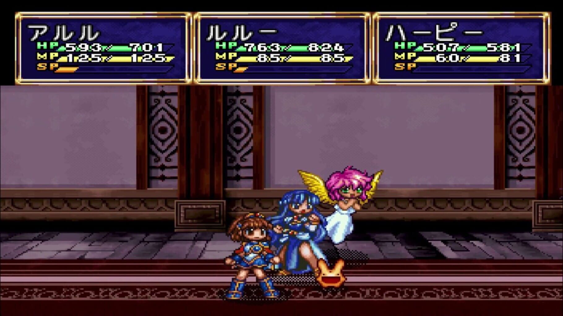 Captura de pantalla - Madou Monogatari