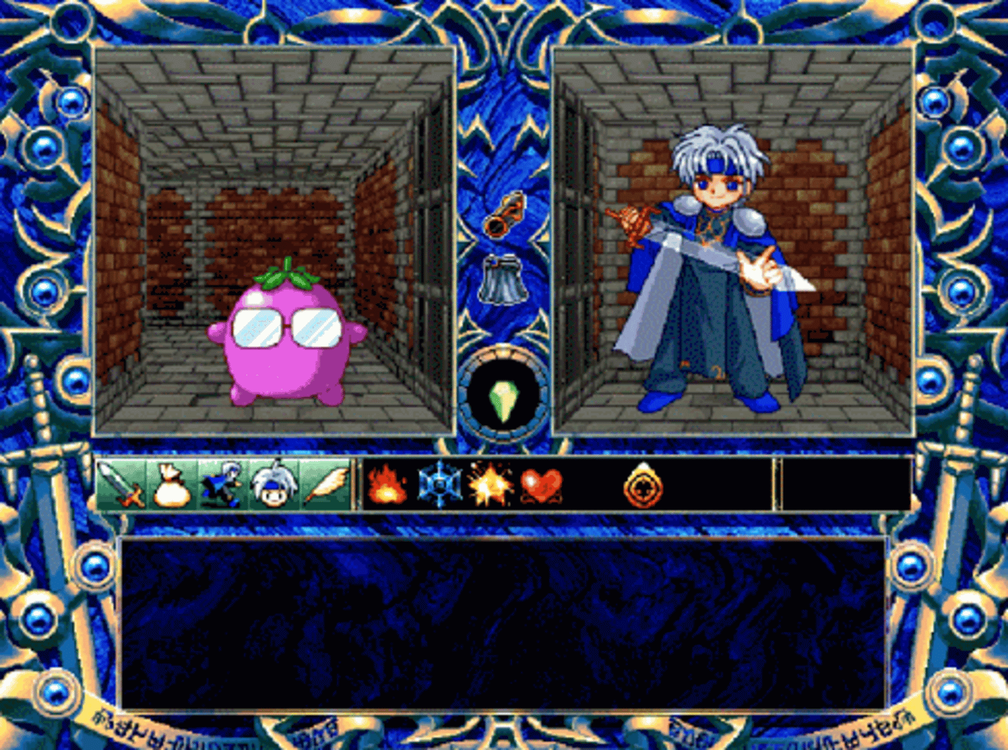 Madou Monogatari: Tower of the Magician screenshot