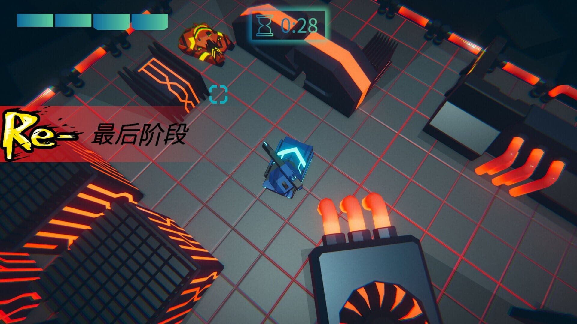 Maze Tanks - Screenshot