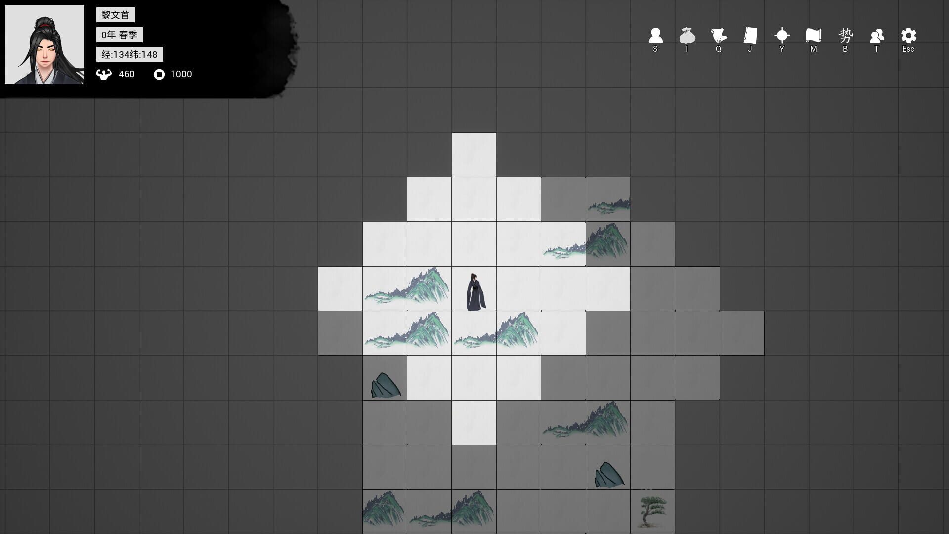 Legend of Hidden Flows - Screenshot