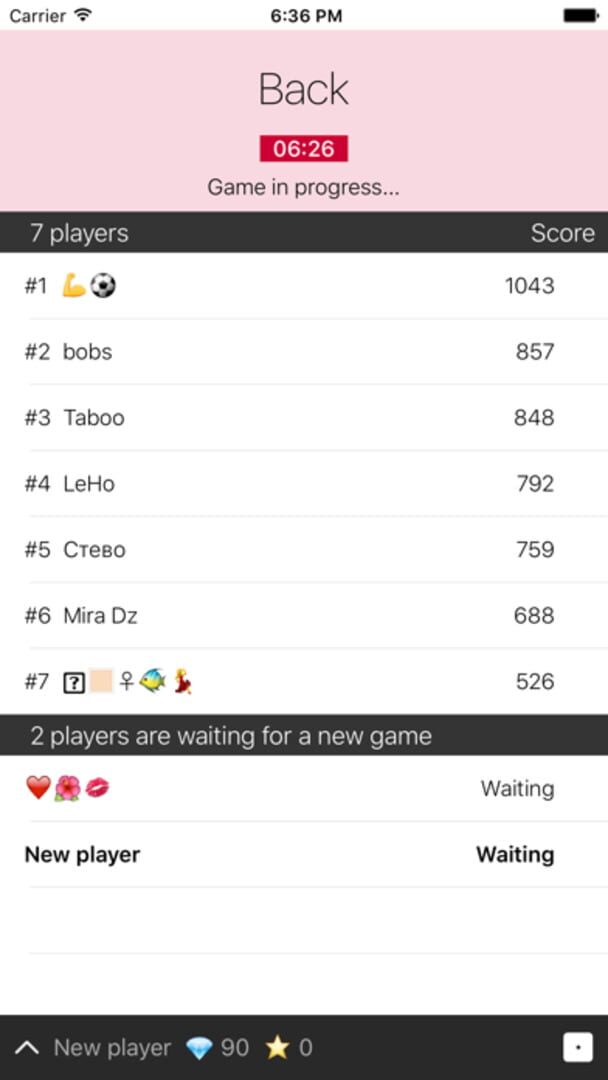 Yamb - Screenshot