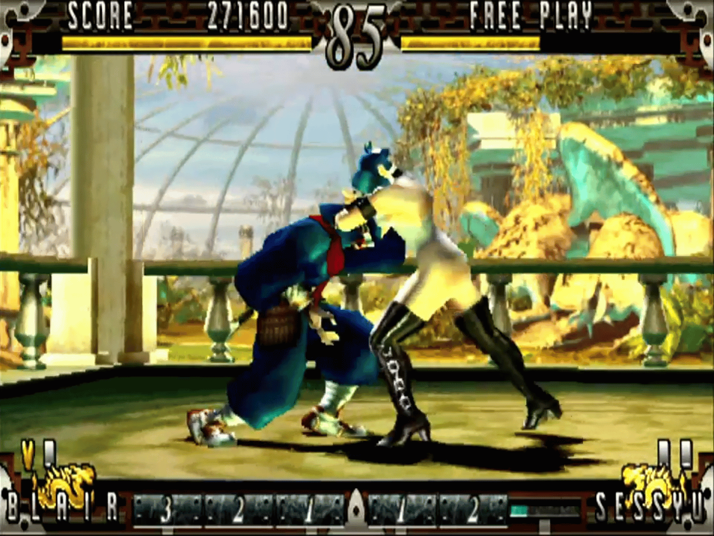 Fighting Layer screenshot