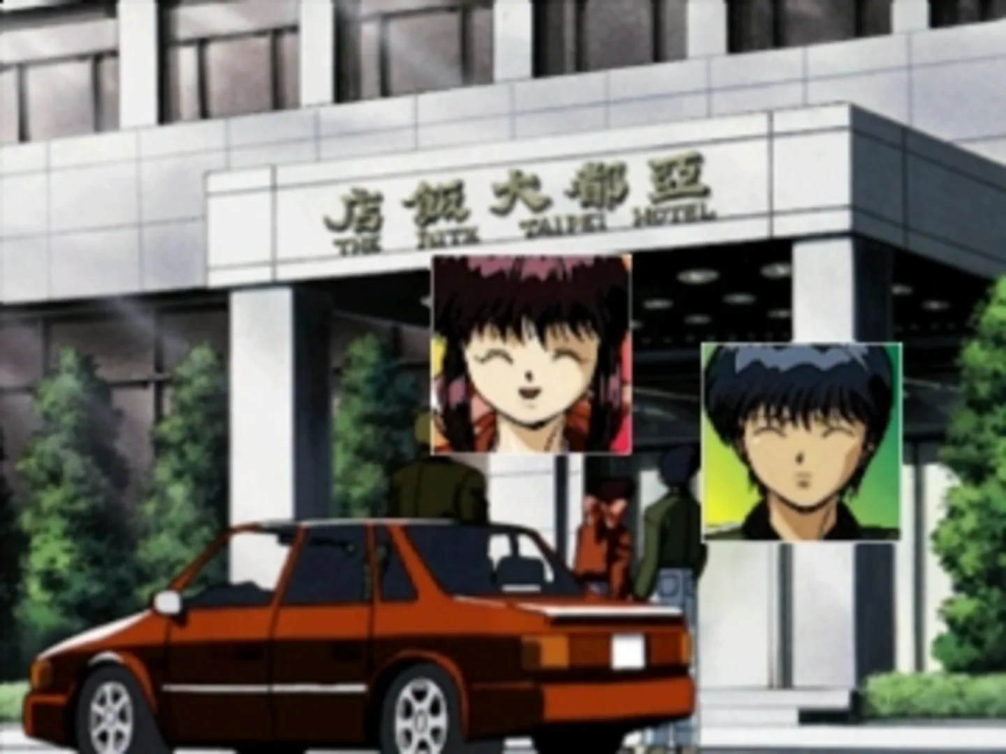 Captura de pantalla - 3x3 Eyes: Kyuusei Koushu