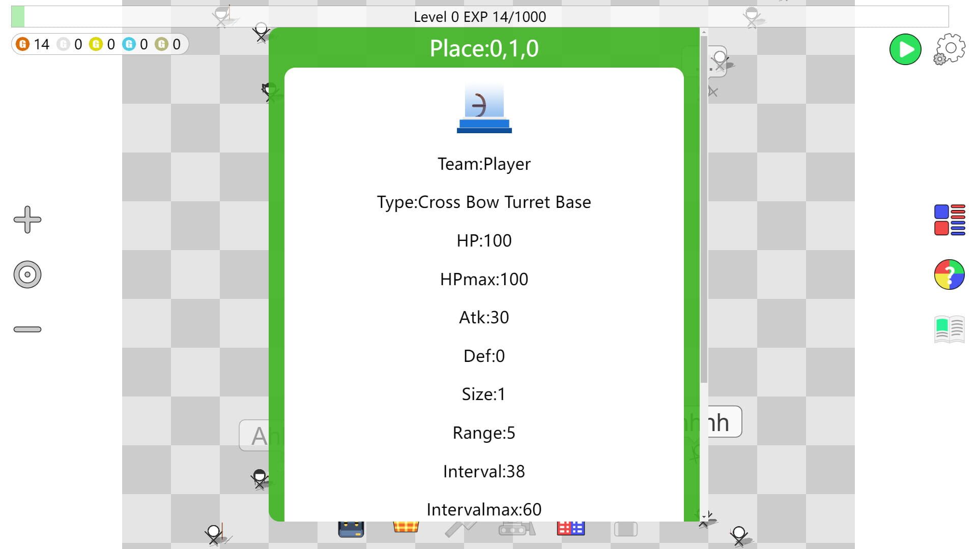 SimpleTD - Screenshot