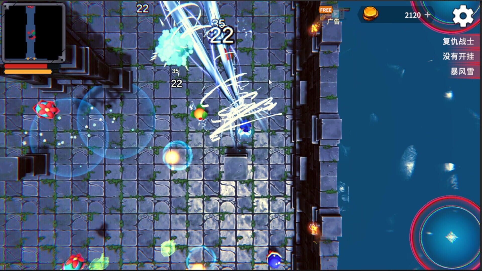 Dungeon Mutation - Screenshot