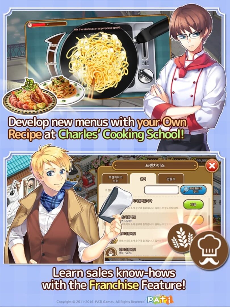 I Love Pasta - Screenshot