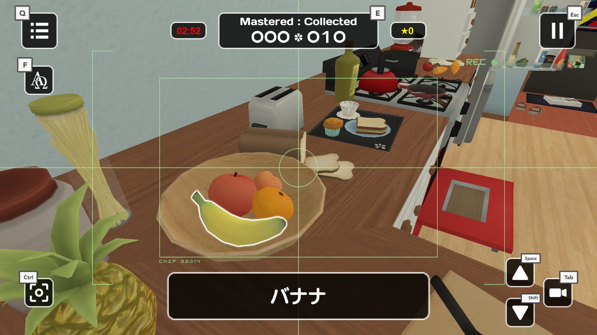 Influent: Definitive Edition - Screenshot