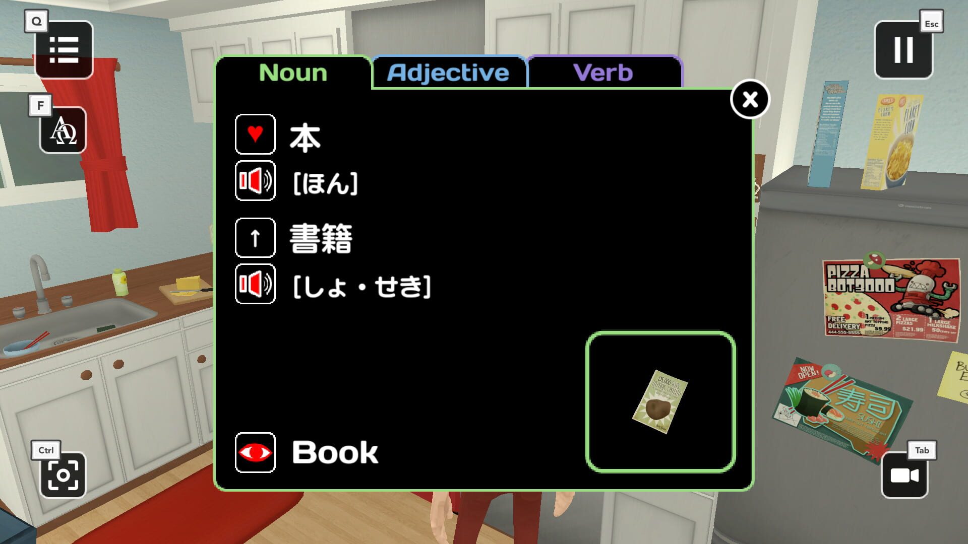 Influent: Definitive Edition - Screenshot