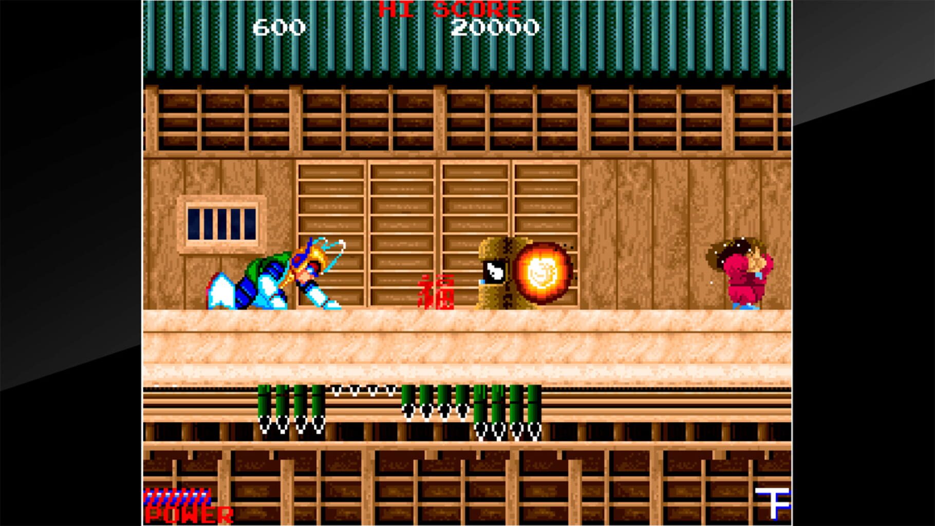 Captura de pantalla - Arcade Archives: Bravoman