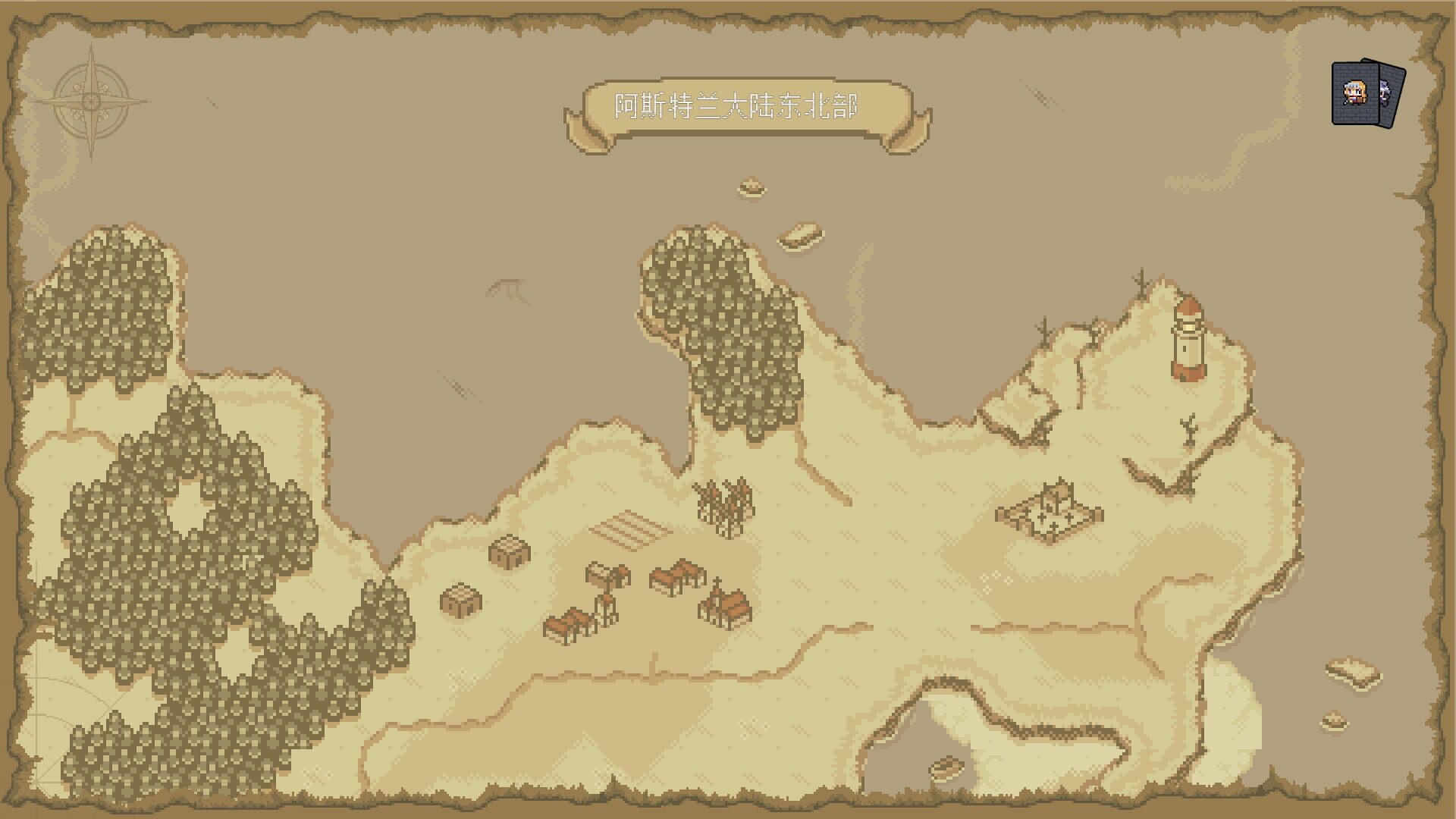 Legend of the Ma On - Screenshot