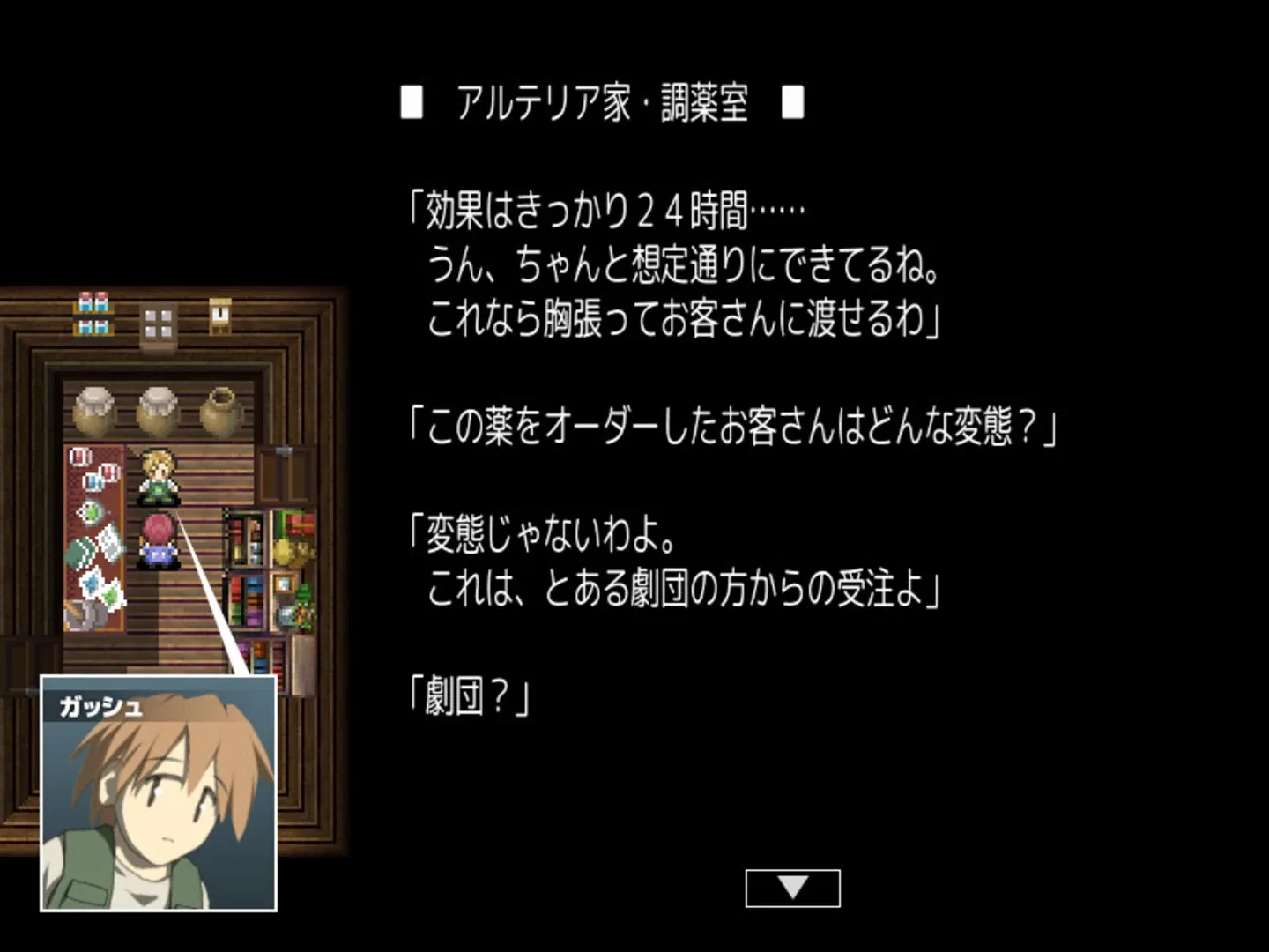 Thumbnail 6