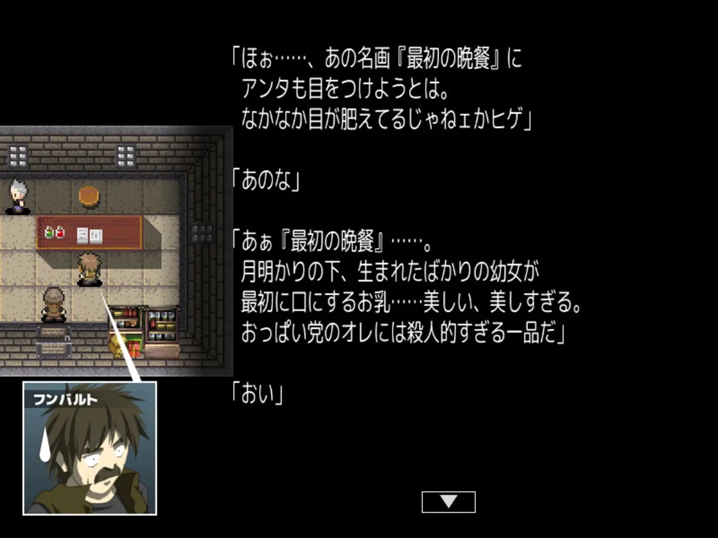 Thumbnail 8