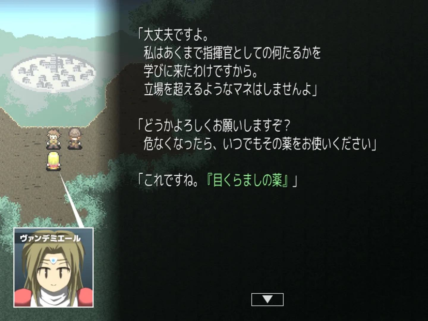 Thumbnail 9