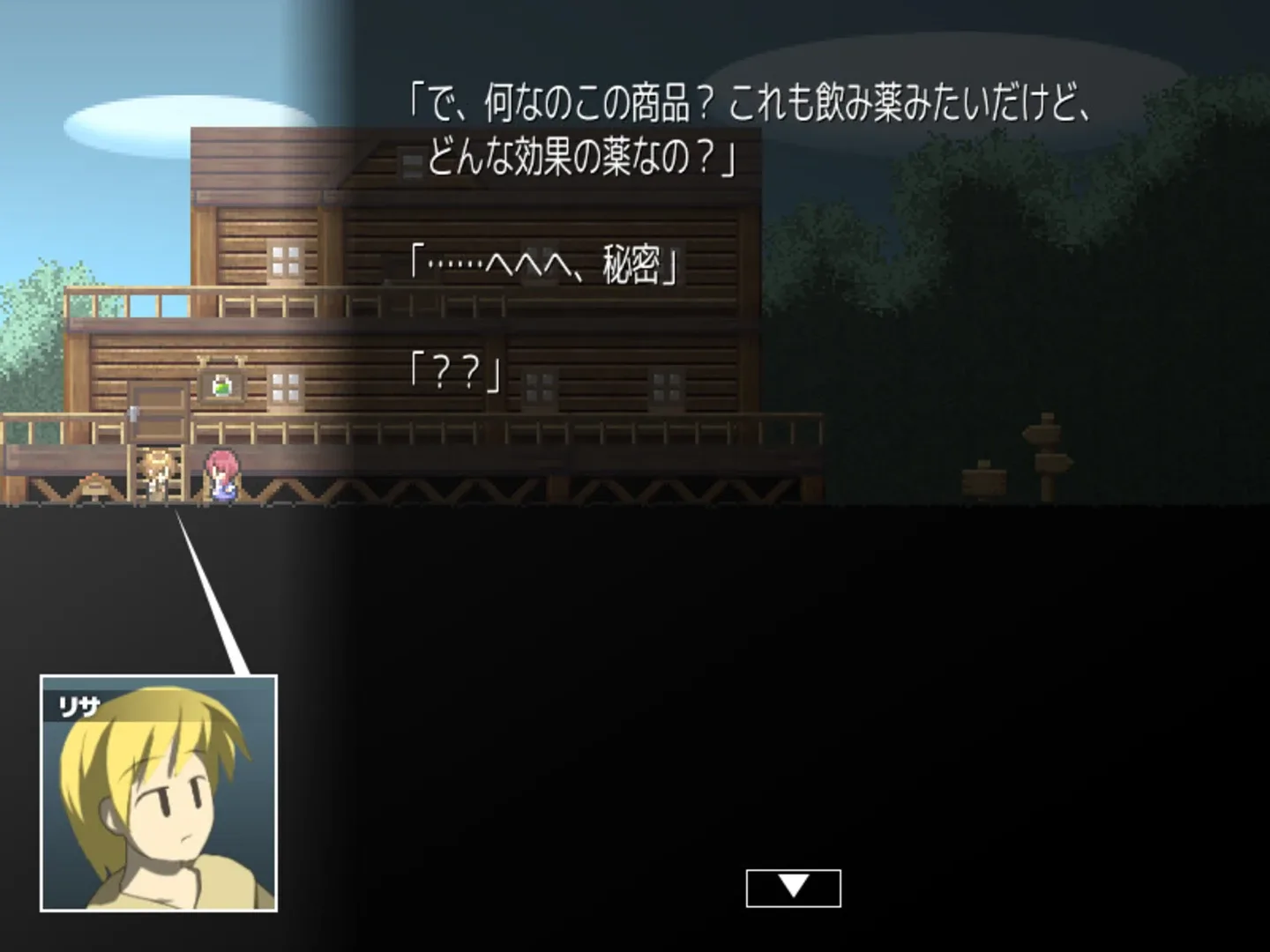 Thumbnail 10