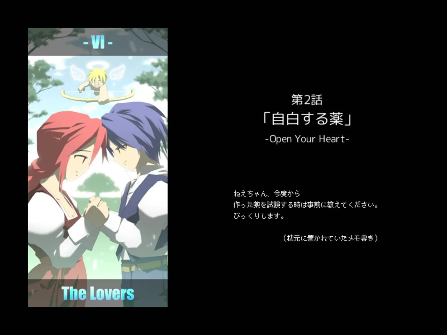 Thumbnail 11