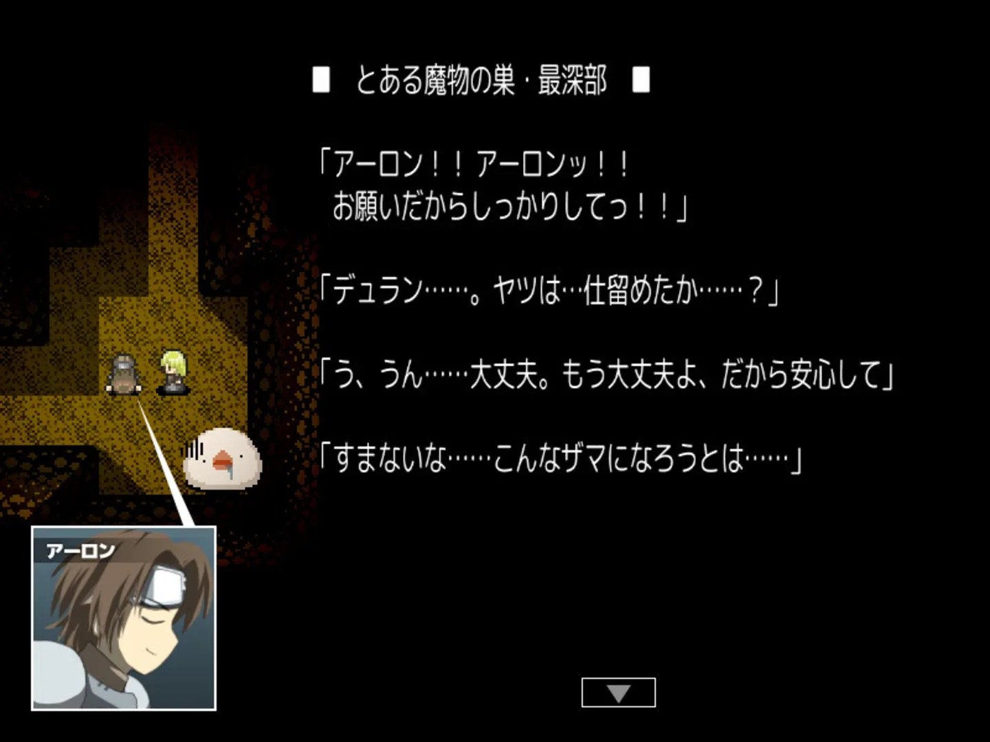 Thumbnail 12