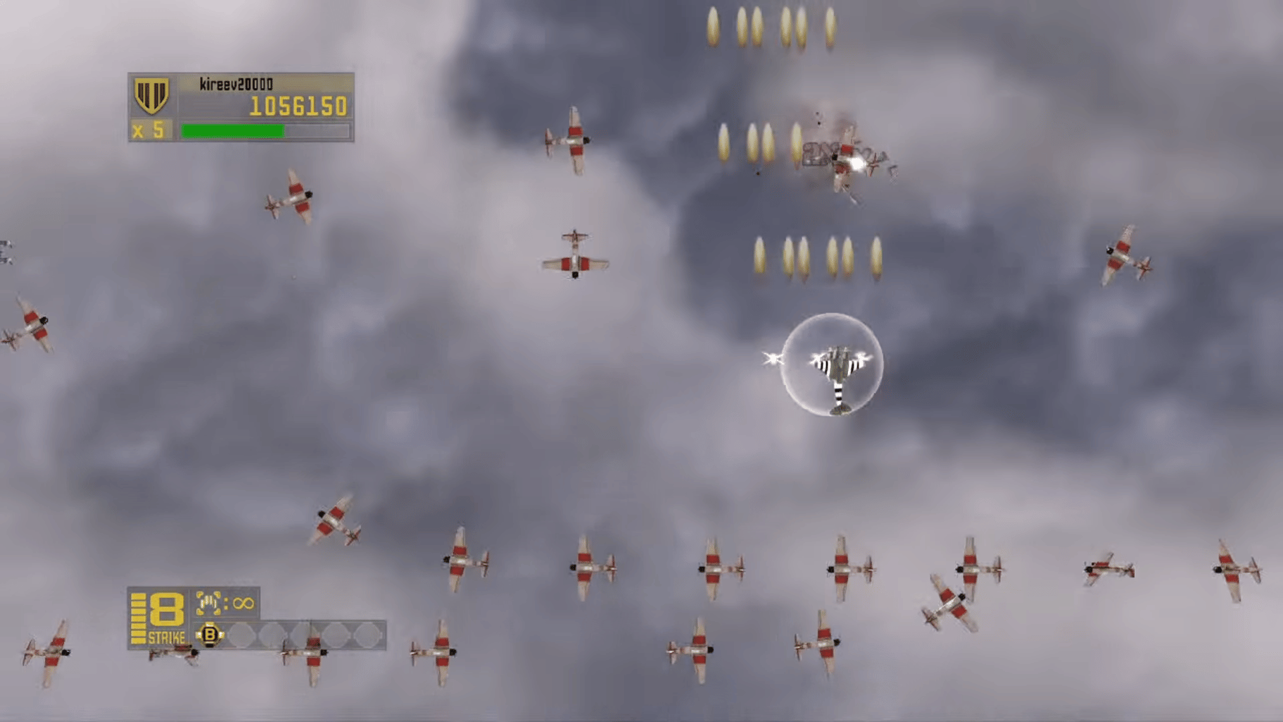 1942: Joint Strike screenshot