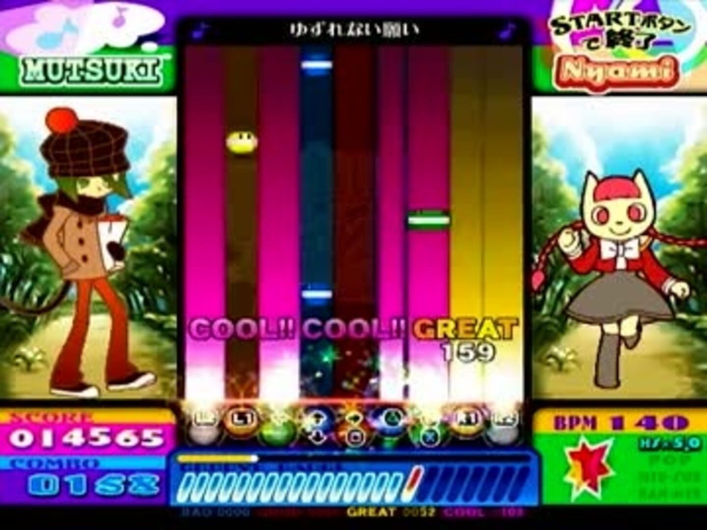 Captura de pantalla - pop'n music Best Hits