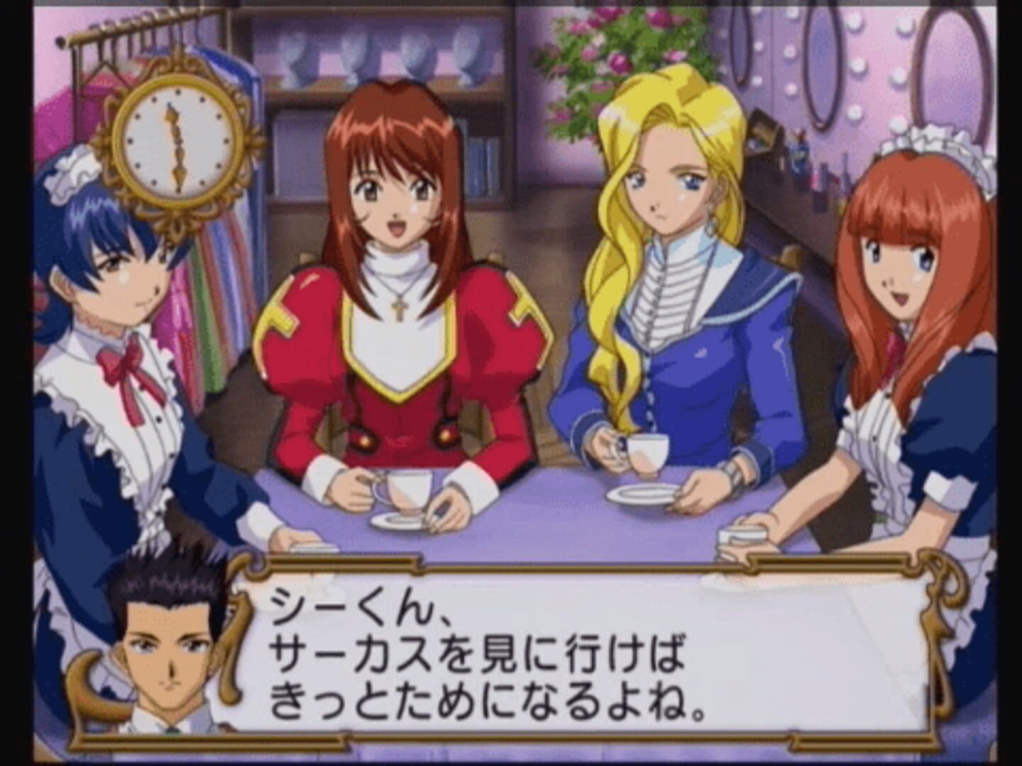 Captura de pantalla - Sakura Taisen 3: Paris ha Moeteiru ka?