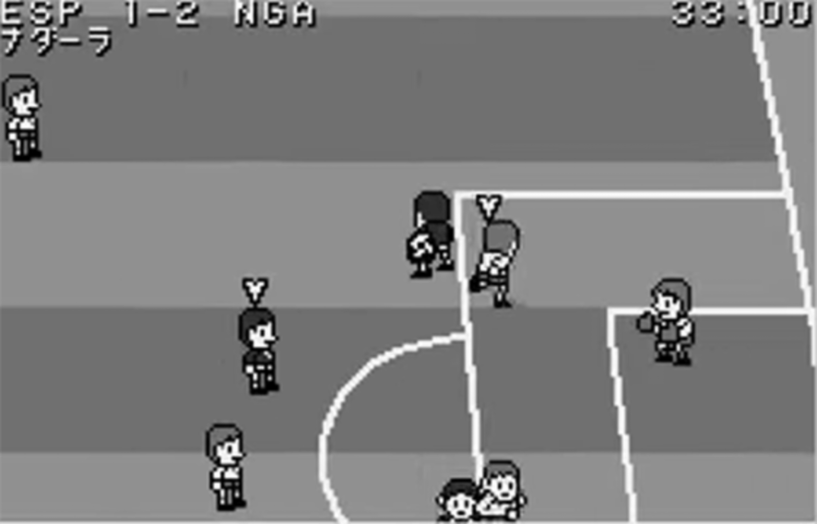 Soccer Yarou!: Challenge the World screenshot