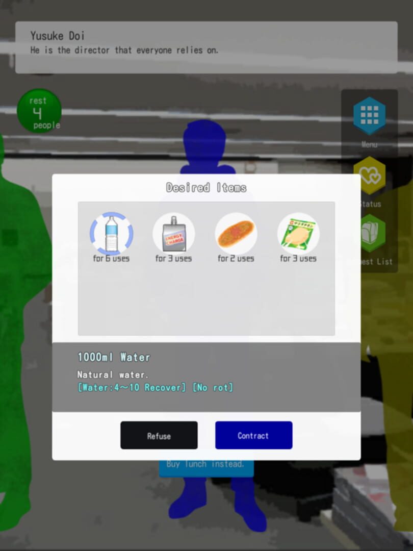 Survivor's Guilt: Survival - Screenshot