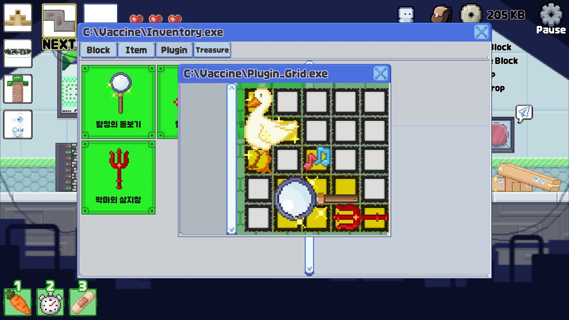 Debug Quest - Screenshot
