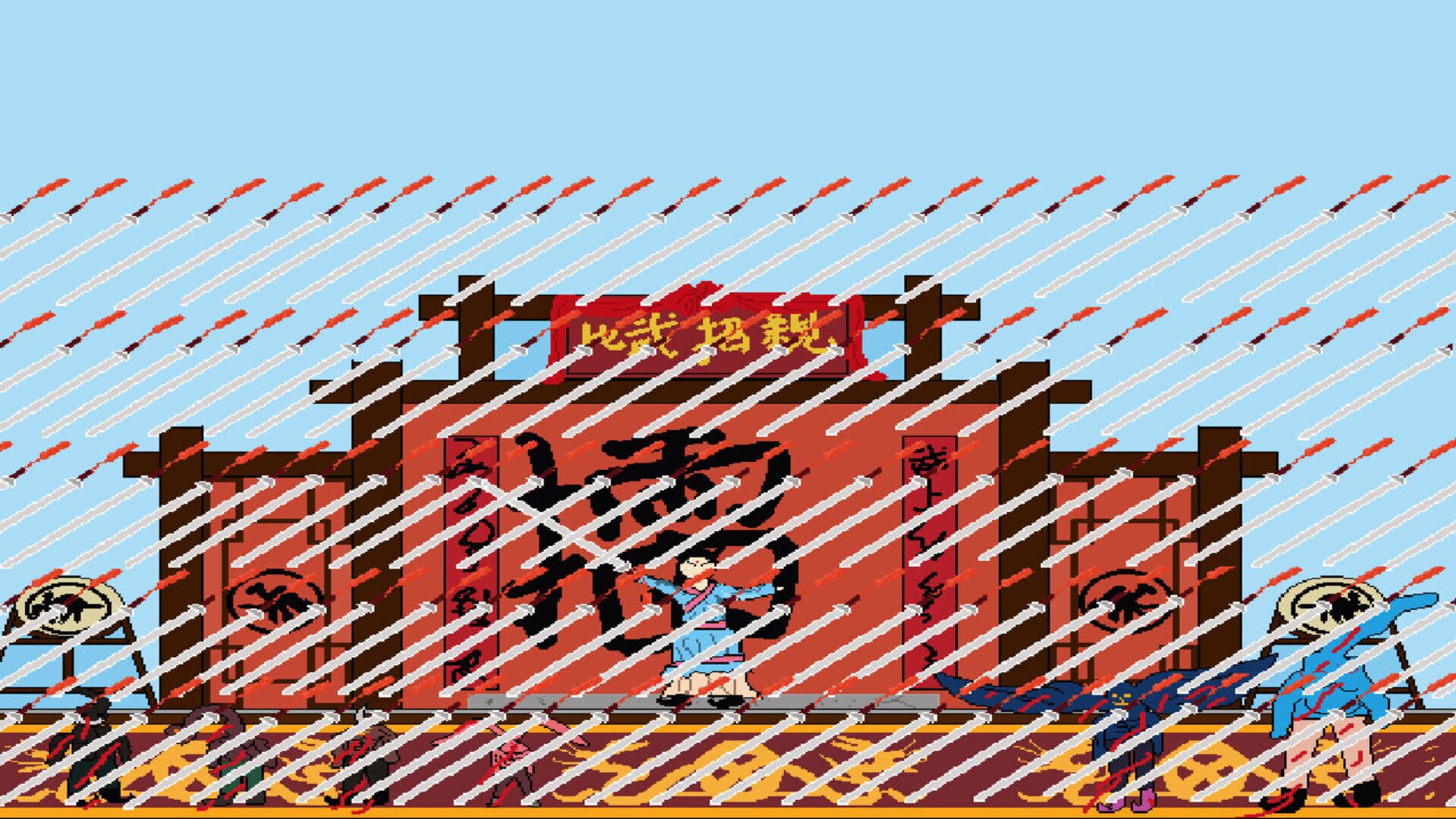 Demon Subduing Master - Screenshot