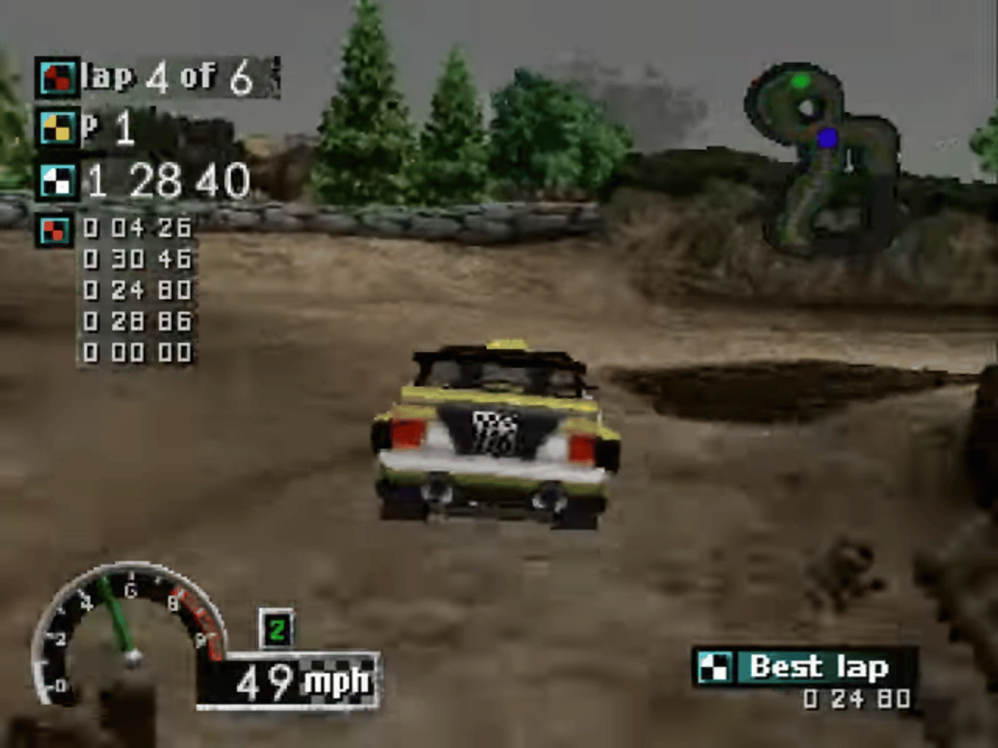 Rally Cross screenshot