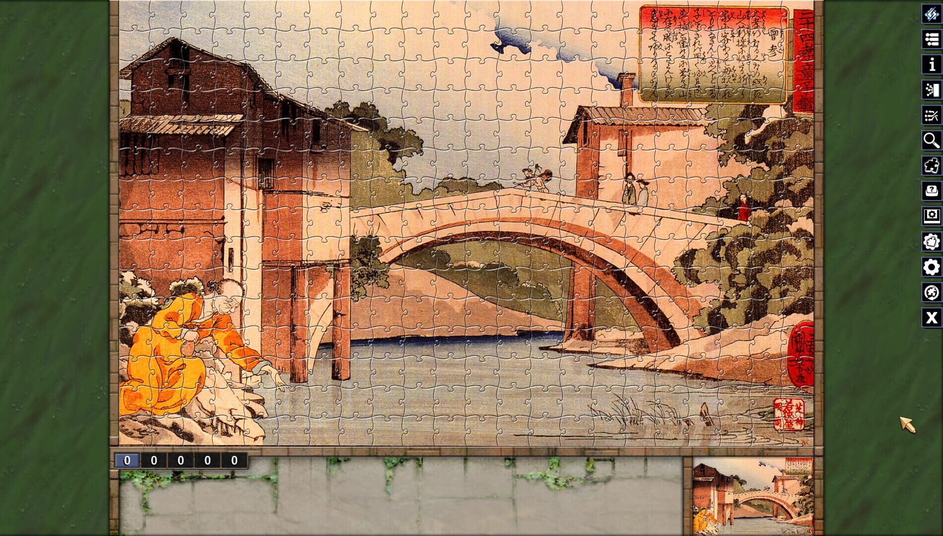 Pixel Puzzles: Illustrations & Anime - Jigsaw Pack: Kuniyoshi - Screenshot