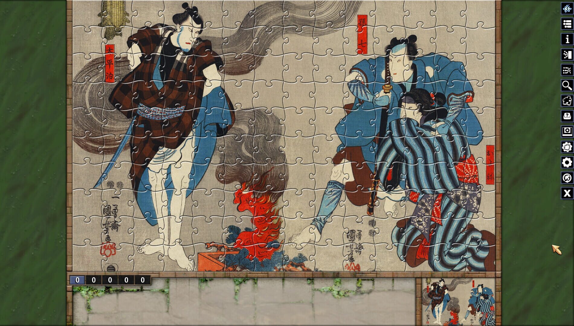 Pixel Puzzles: Illustrations & Anime - Jigsaw Pack: Kuniyoshi - Screenshot