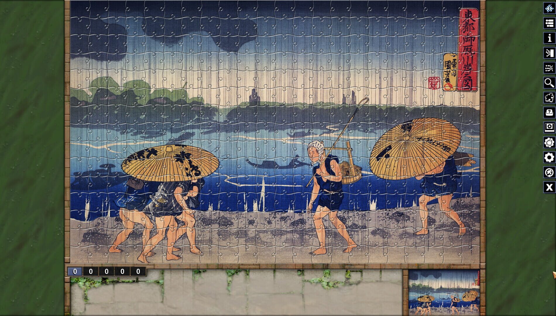 Pixel Puzzles: Illustrations & Anime - Jigsaw Pack: Kuniyoshi - Screenshot